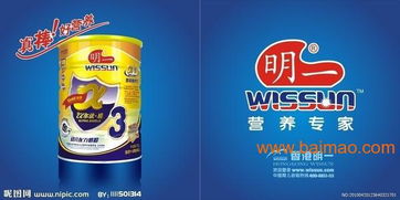 北京食品進(jìn)口代理 流程、廠家選擇與價(jià)格指南